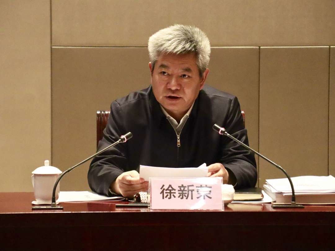 微信图片_20210224171541.jpg 微信图片_20210224171541.jpg