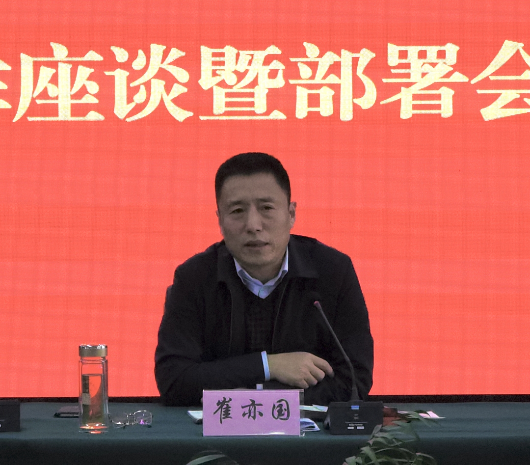 微信图片_20210305153536.jpg 微信图片_20210305153536.jpg
