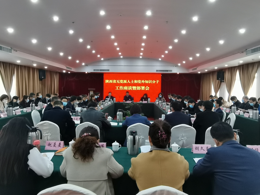 微信图片_20210305142851.jpg 微信图片_20210305142851.jpg